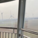 Aussicht in 60 m Höhe nach 279 Stufen Aufstieg